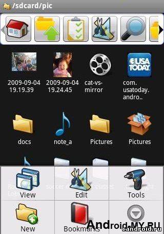 ASTRO File Manager 2.5.2
