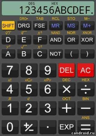 RealCalc Scientific Calculator 1.4.2