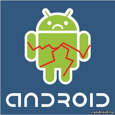 Мобильный интернет до сих пор безразличен к OC Android