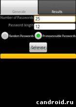 PasswordGenerator 1.5