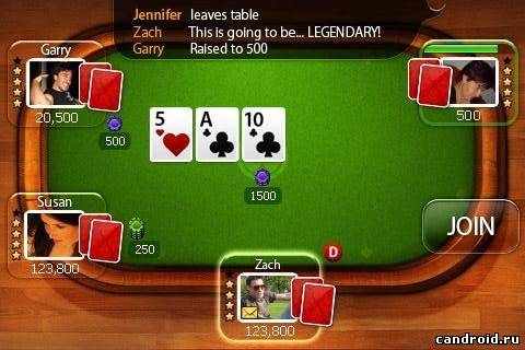 Live Holdem Poker Pro - Азартная, настольная игра для Android (Покер)